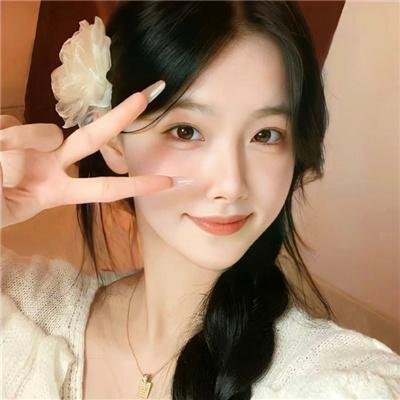 龙女下凡